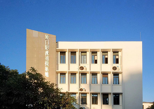 教学楼