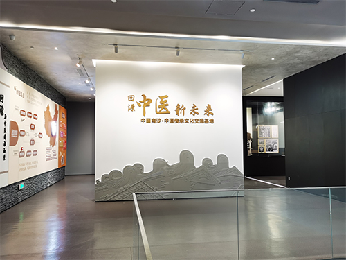 大厅环境
