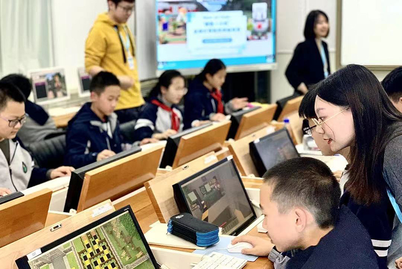 教学现场