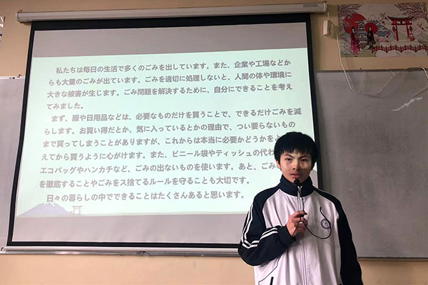授课现场
