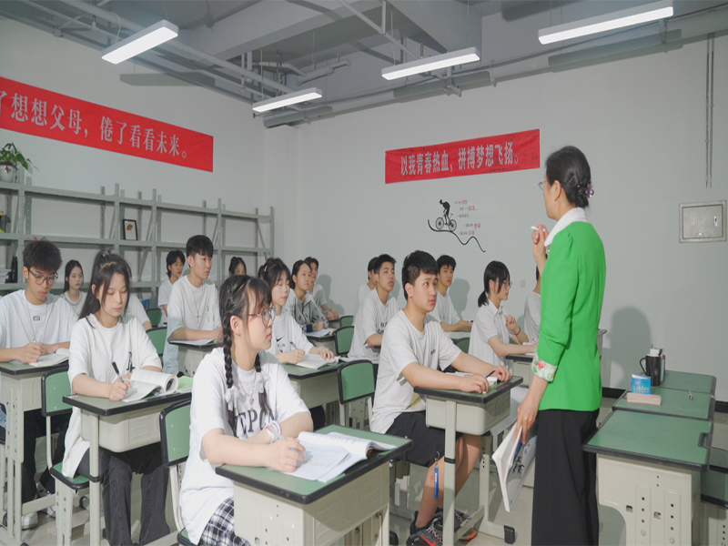 教学现场