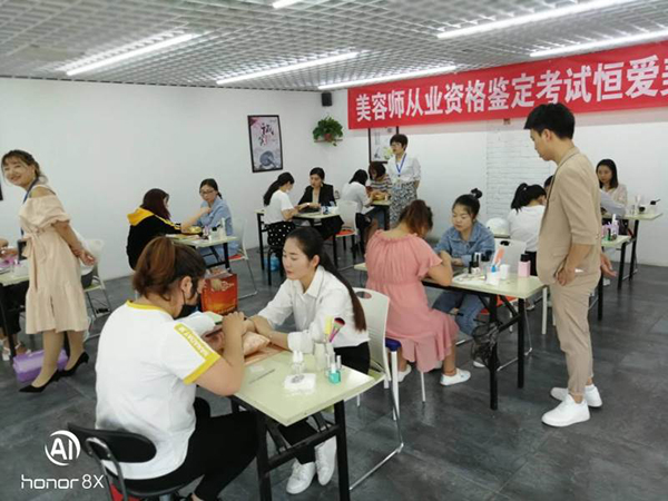 考试现场
