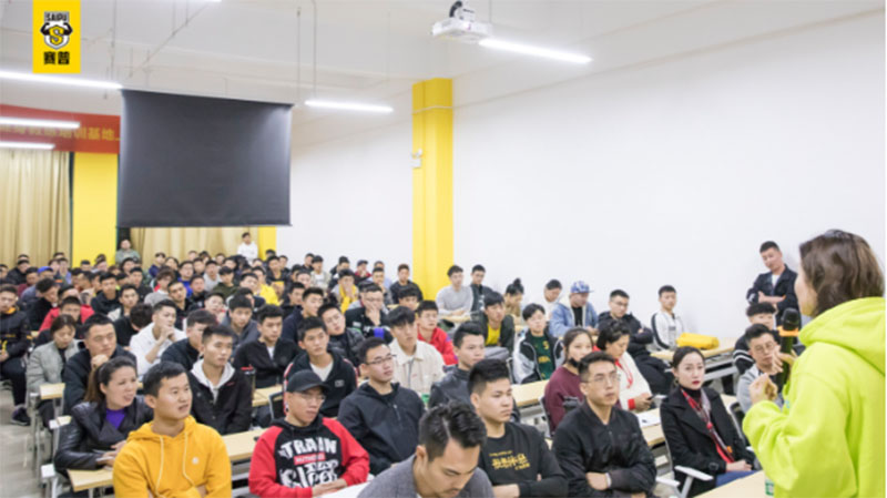 教学现场
