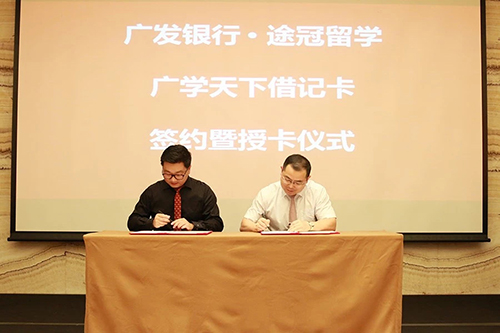 顾问辅导