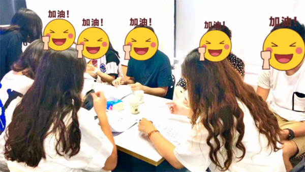 教学环境