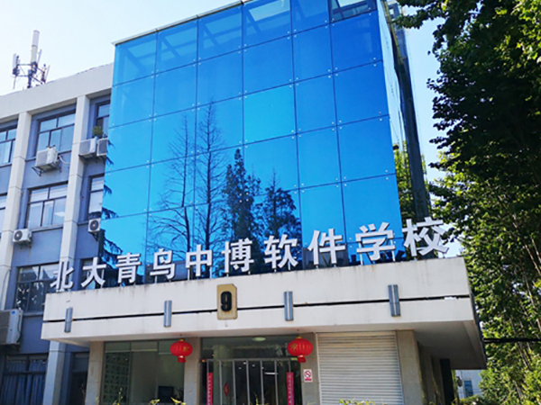 学校门头