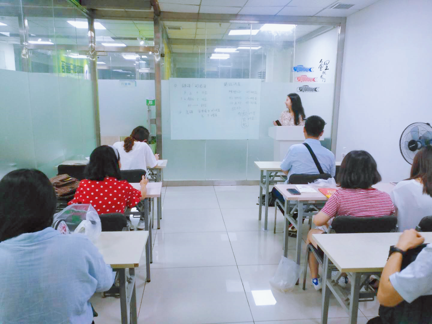 上课现场