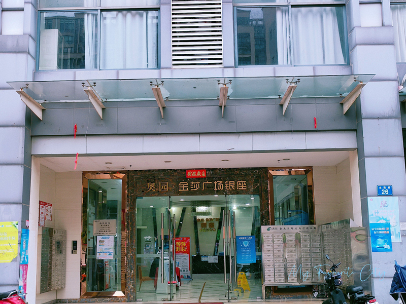 大门