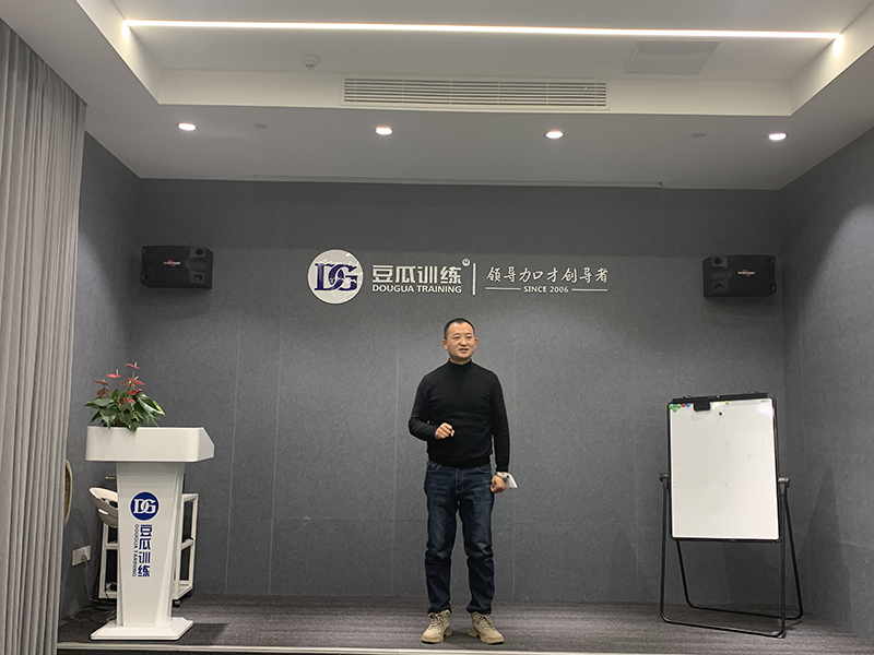 上台演讲