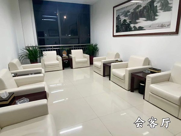休息区