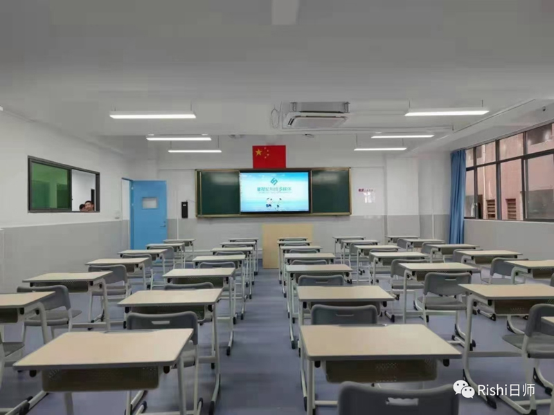课室
