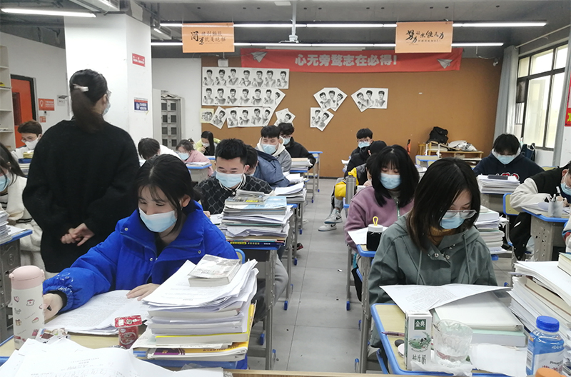 学习现场