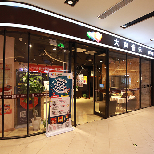 西青校区大门