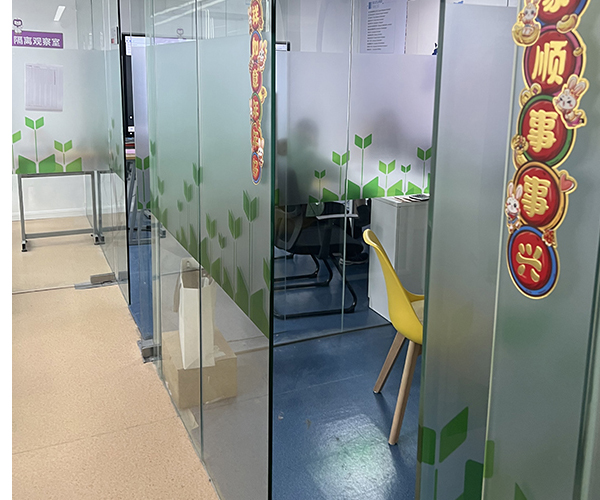 中心环境