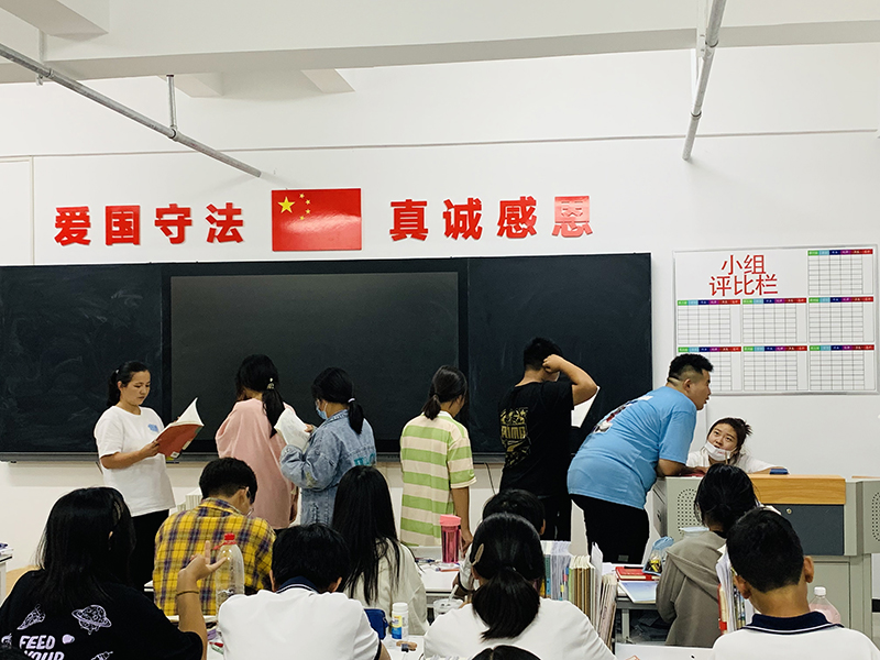 课上学习