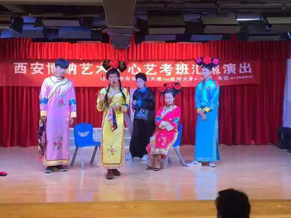 小品训练