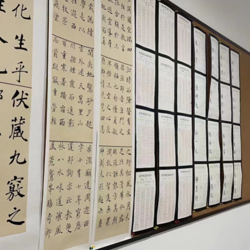 文化墙