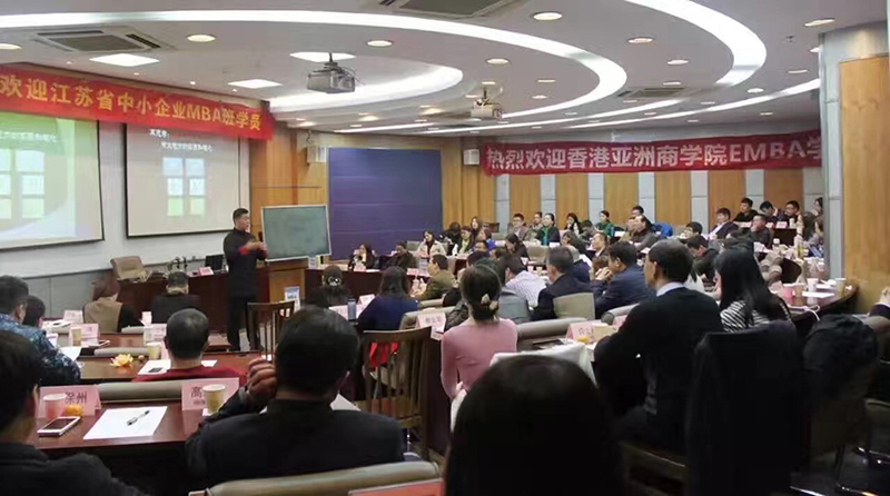 欢迎仪式