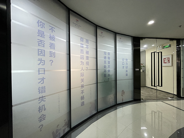 走廊环境