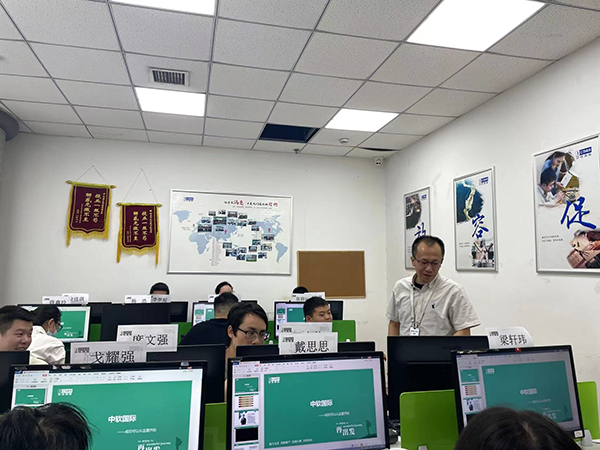 指导现场