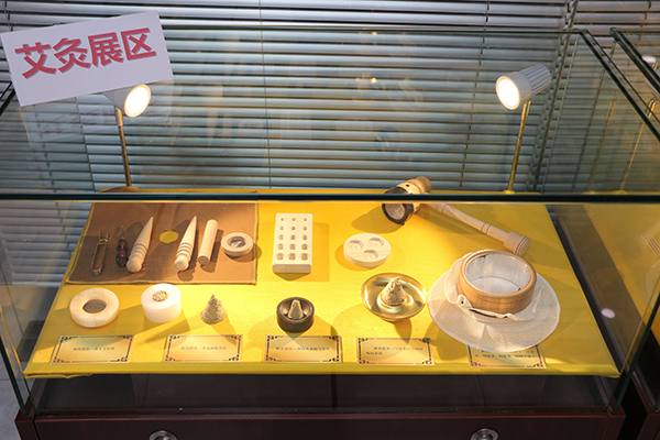 展厅