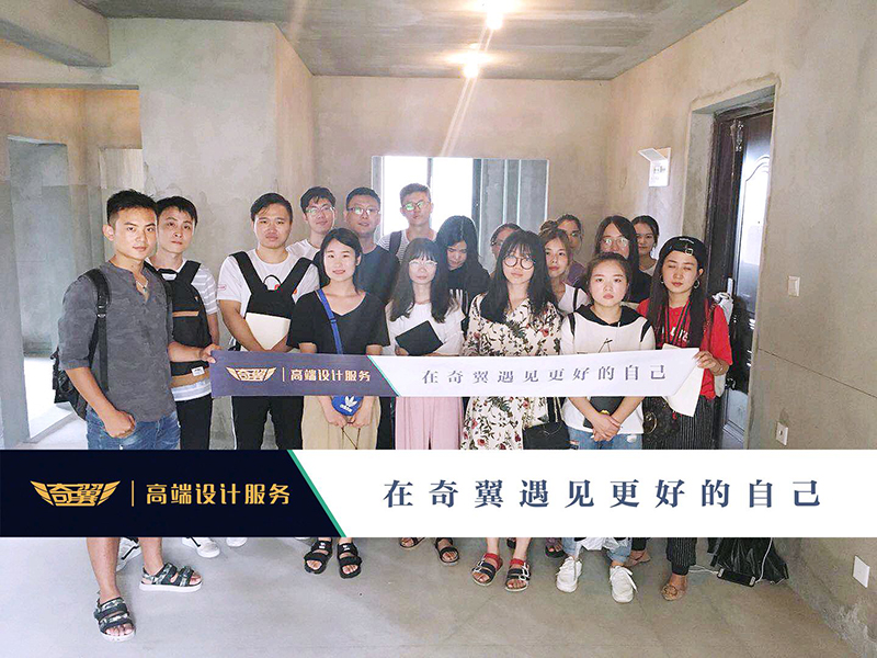 学员合影