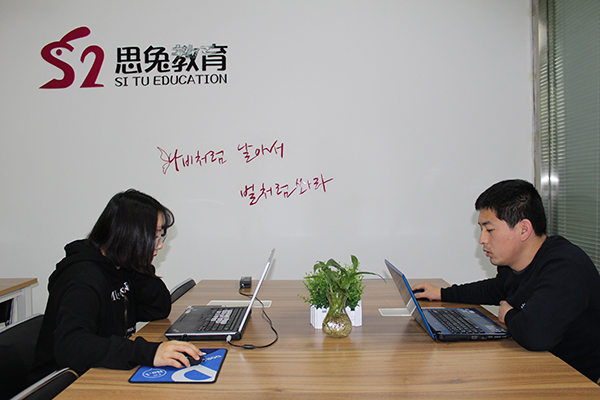 学习现场