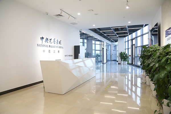 丰台校区前台