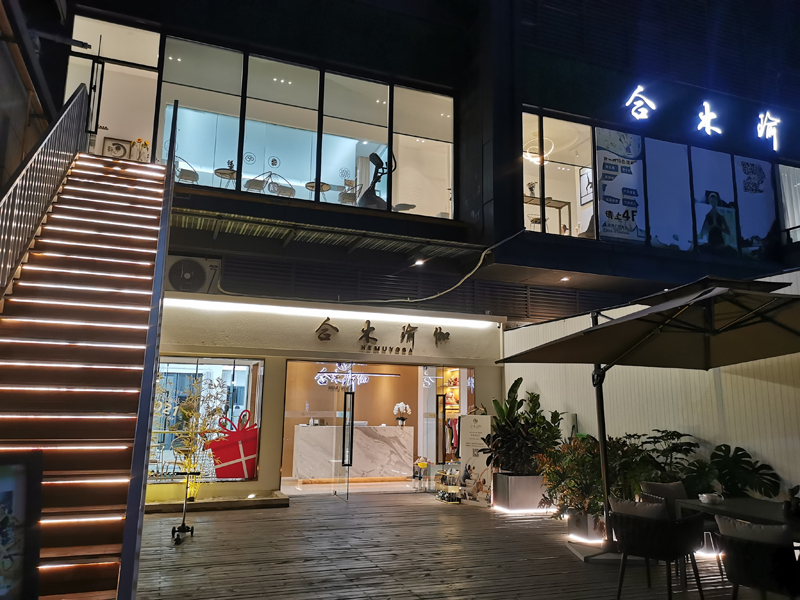 店面全览