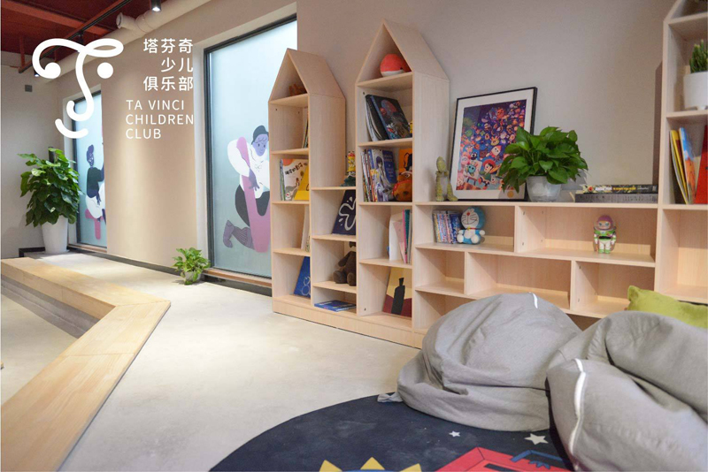 学校环境