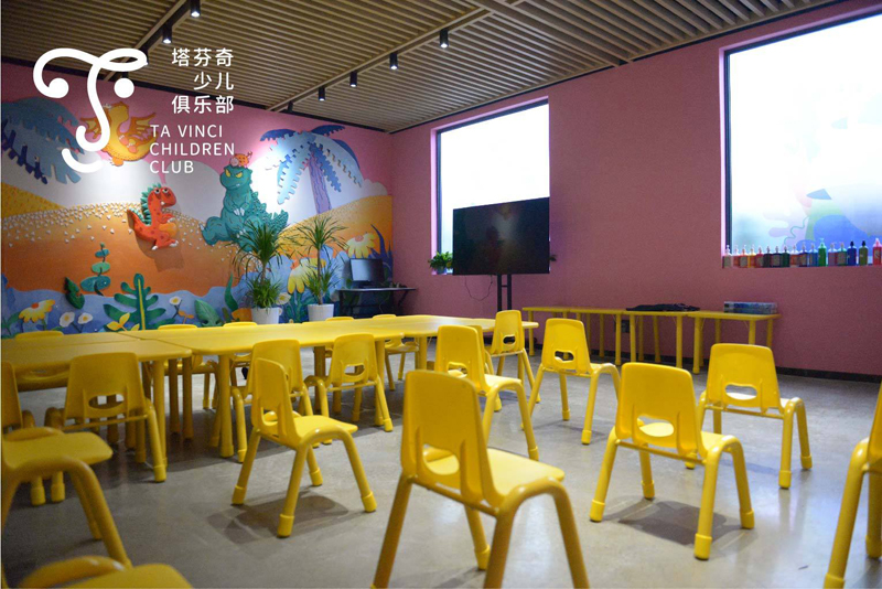 教学环境