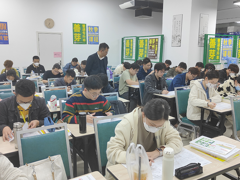 上课现场