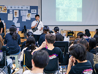 教学现场