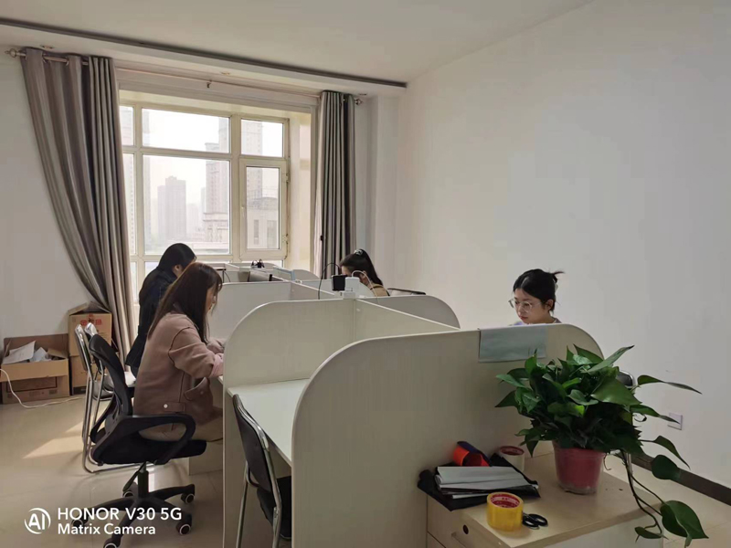 教学环境