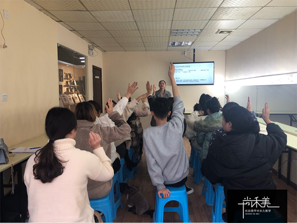 授课现场