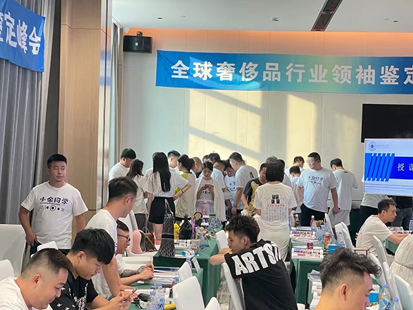 教学一角