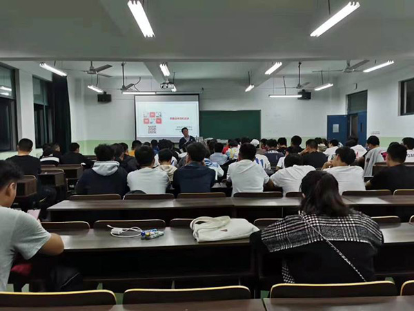 上课现场