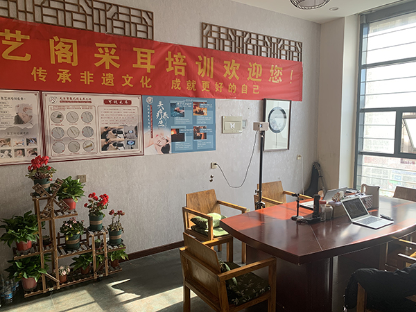 休息区