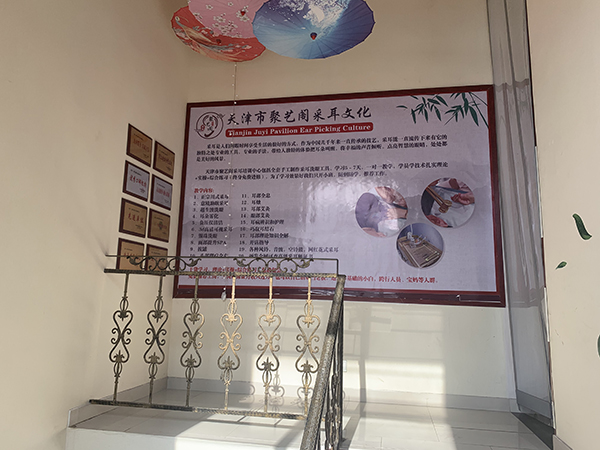文化背景墙