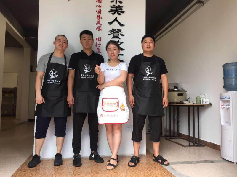 合影风采