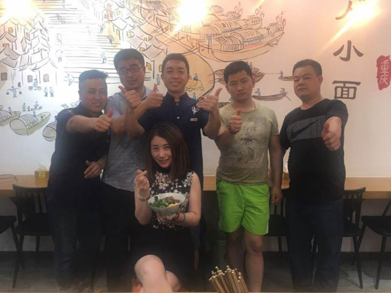 合影留念