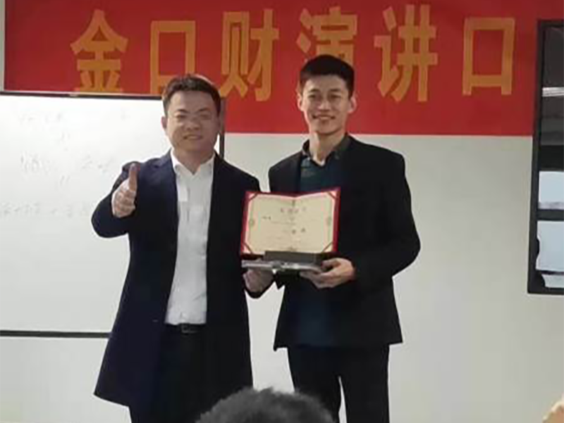 拿证风采