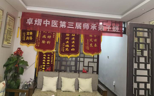 中心环境
