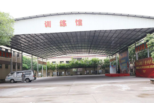 训练馆