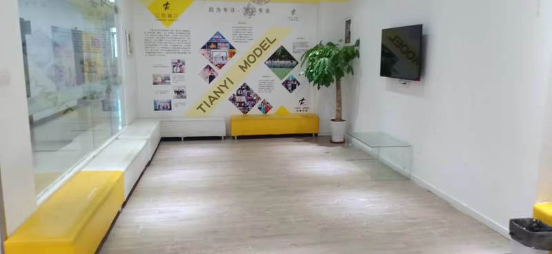 教学环境
