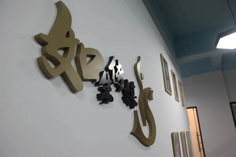 前台环境