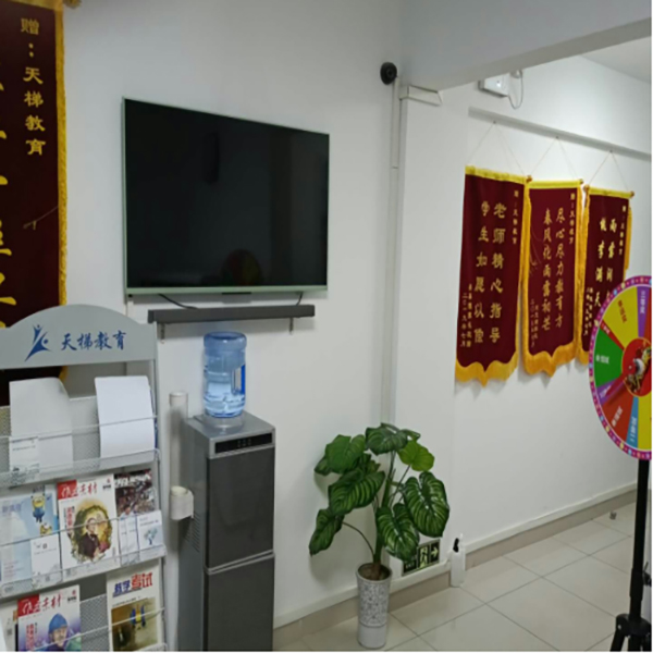 走廊