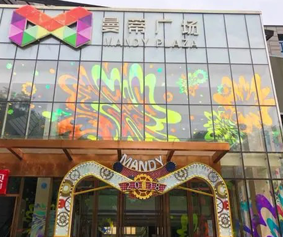 校区大楼
