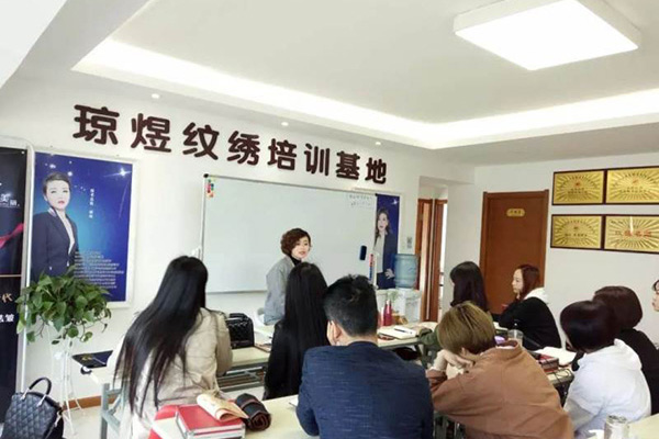 理论教学