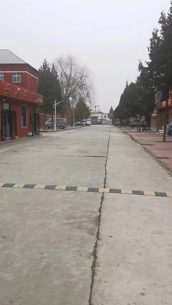 马路